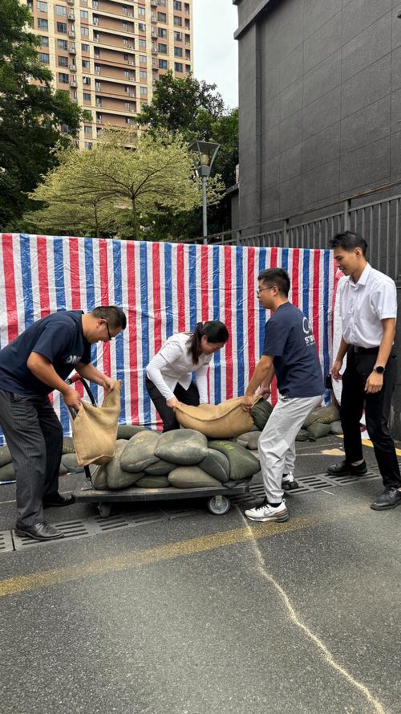 物业费