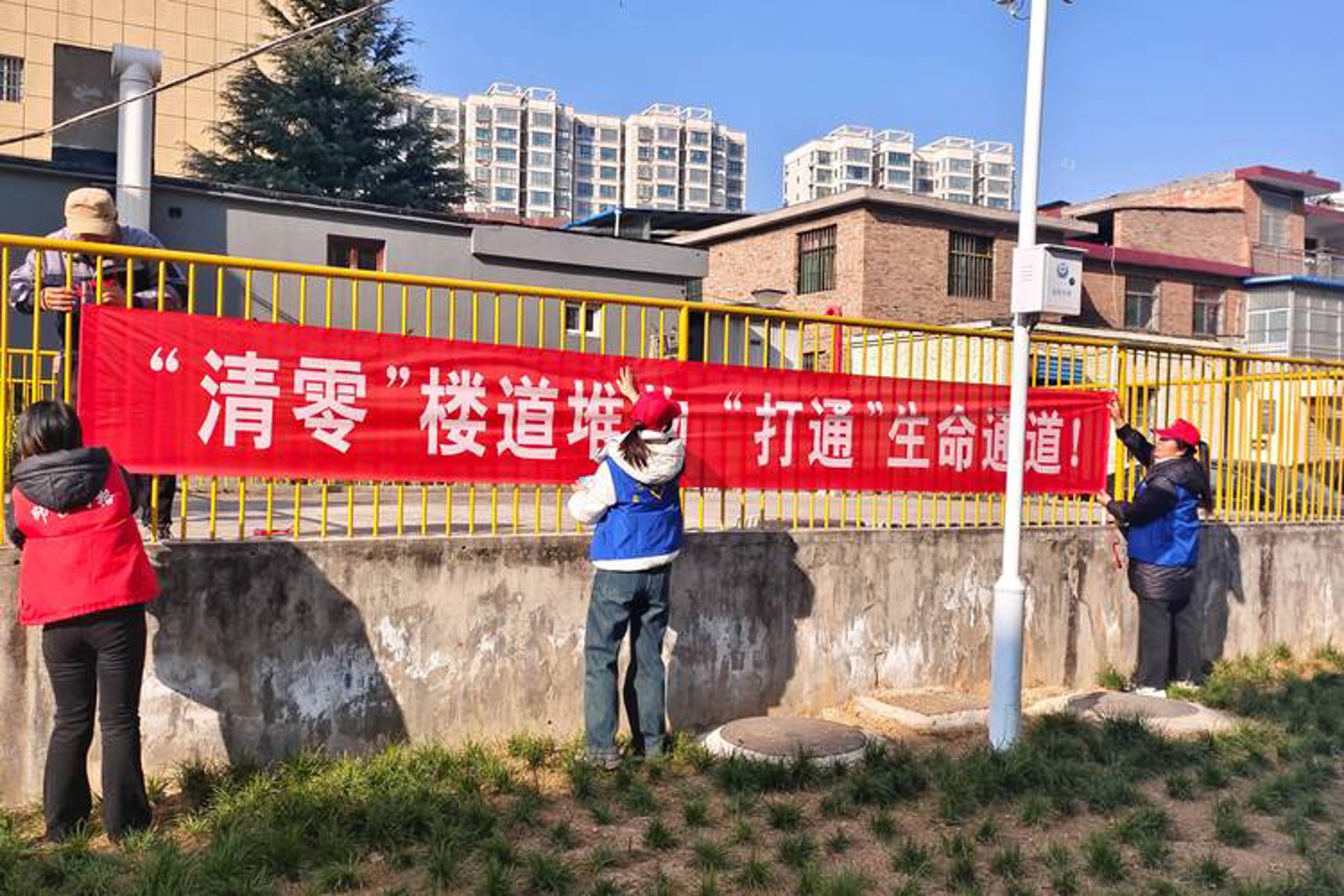 香晖园物业